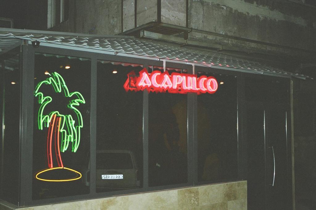 Motel Acapulco 耶烈万 外观 照片